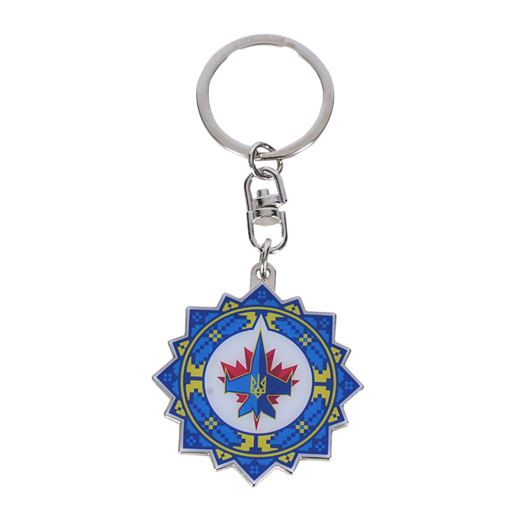 UKRAINIAN FLIP LOGO KEYCHAIN