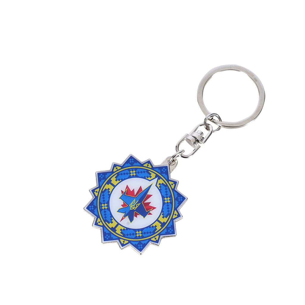 UKRAINIAN FLIP LOGO KEYCHAIN