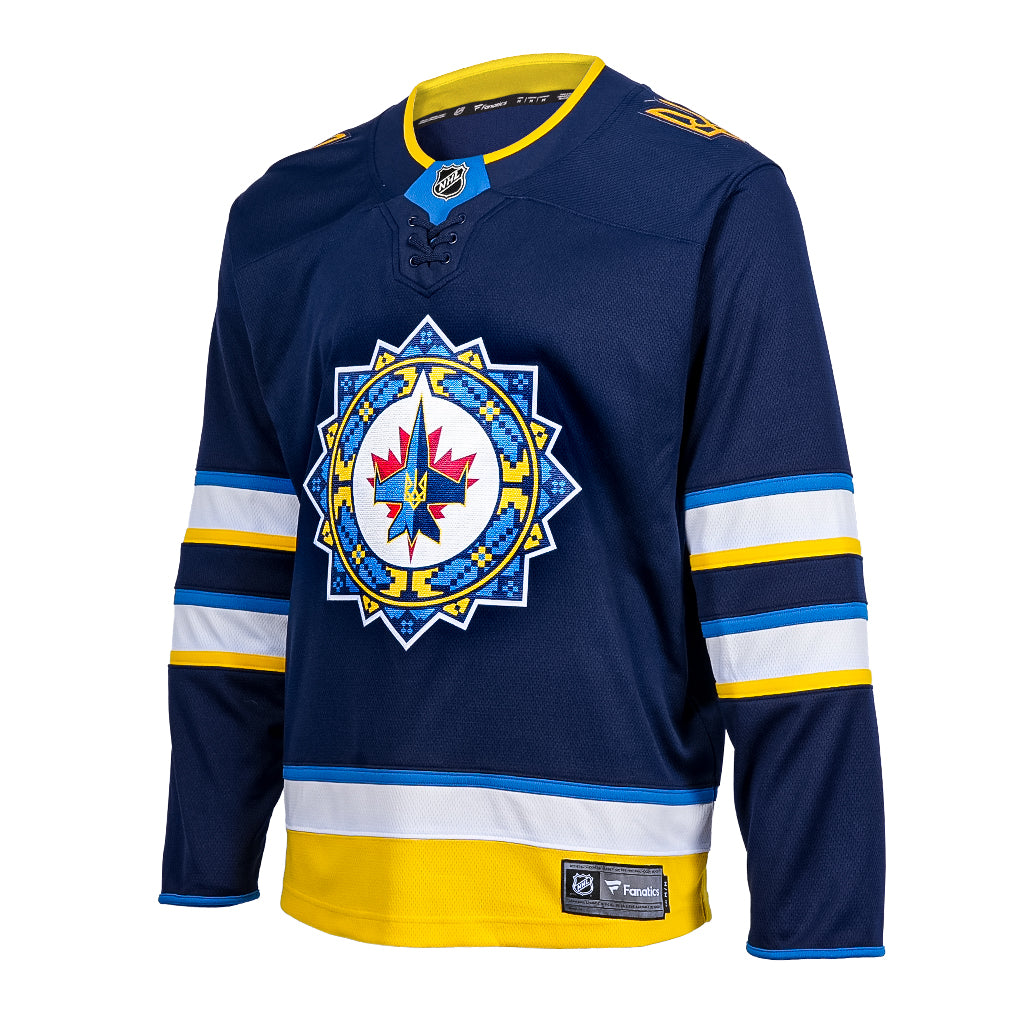 UKRAINIAN BREAKAWAY JERSEY