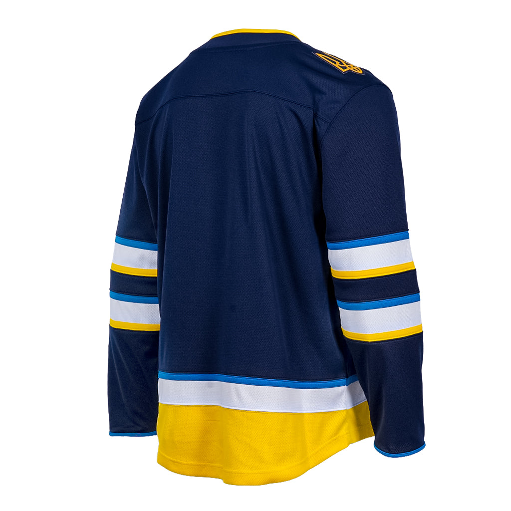 UKRAINIAN BREAKAWAY JERSEY
